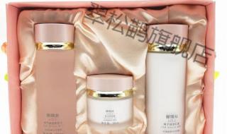 熊津化妆品价格表