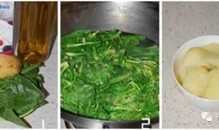 一岁三个月宝宝食谱 一岁三个月宝宝食谱