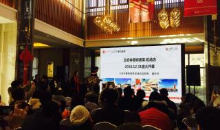 北京奥特莱斯折扣店 北京奥特莱斯折扣店