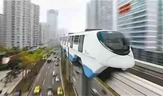 广州南站轻轨时刻表 广州南站轻轨时刻表