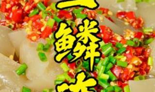 熊出没为什么下架了 熊出没为什么下架了