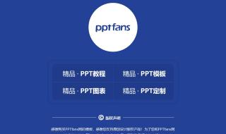 阿拉善职业技术学院 阿拉善职业技术学院