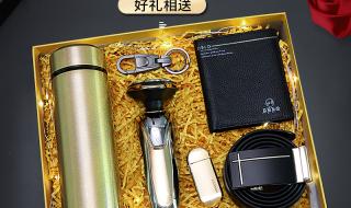 七夕礼物送什么 七夕礼物送什么