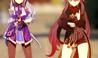 原神胡桃表情包gif 原神胡桃表情包gif