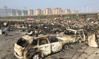 天津爆炸最新消息