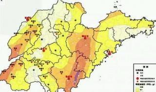 山东一地发生地震