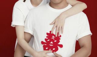 521爱情暗示什么意思 521爱情暗示什么意思