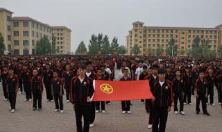 嵩山少林寺学校怎样 嵩山少林寺学校怎样