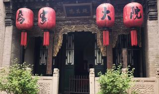 乔家大院主题曲 乔家大院主题曲