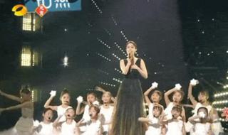 2022湖南卫视元宵晚会 2022湖南卫视元宵晚会