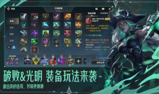 网络游戏热度排行榜