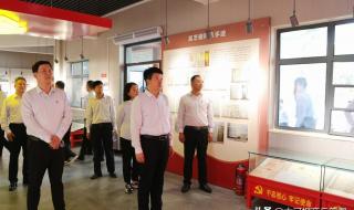 商丘市工商银行 商丘市工商银行