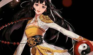 dnf符文在哪里获得 dnf符文在哪里获得