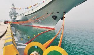 青岛小口子军港 青岛小口子军港