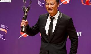 金像奖历届最佳影片