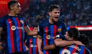 2022至2023西甲冠军 2022至2023西甲冠军