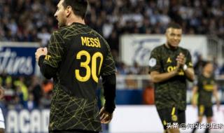 巴黎提前夺法甲冠军 巴黎提前夺法甲冠军