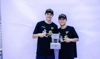 2021亚洲杯男篮预选赛