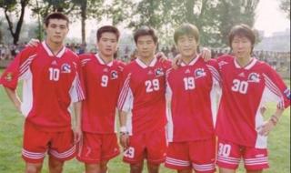 广州恒大前身哪个球队