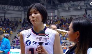 2021年亚洲女排锦标赛 2021年亚洲女排锦标赛